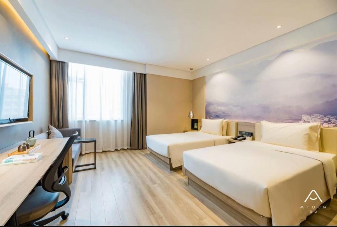 Atour Hotel Siyang Shanghai Road Suqian Экстерьер фото